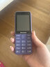 纽曼（Newman）N80学生手机大屏大字大声老年手机无游戏4G全网通电信超长待机按键手机定位视频支付非智能紫色 实拍图