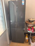 美的（Midea）271升三门冰箱灰色小型电冰箱三开门一级能效节能风冷无霜双净味家用租房MR-283WTPZE【国家补贴】 实拍图
