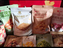 良品铺子坚果零食礼盒组合1510g坚果零食大礼包年货节日送礼团购礼品礼盒 实拍图