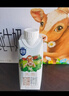 三元极致娟姗纯牛奶整箱250ml*10盒 年货礼盒【新老包装随机发货】 实拍图