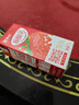 蒙牛酸酸乳草莓味轻享畅饮 211g*24盒 含乳饮料 礼盒装定制 京东专供 实拍图