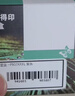 得印兼容3YP42AA墨盒黑色1支装（适用惠普803墨盒1112 2131 1111 2132 2621 2622 2623 2628）打印页数：800 实拍图