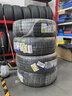 米其林（MICHELIN）汽车轮胎/电动车新能源轮胎 215/55R17 94V e聆悦 E PRIMACY 实拍图