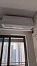 海尔空调套装 洗空气除菌健康风 纯铜管 新一级变频全屋空调 大1.5匹挂机大3匹柜机 一室一厅 以旧换新 实拍图
