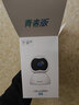 XIAO VV 摄像头超高清像素手机远程红外夜视360度云台全景室内无线wifi监控器家用可对话语音一键物理遮蔽 【青春版】1080P超清  移动追踪 实拍图