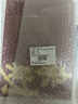 杞里香西洋参黄芪礼盒150g花旗参北芪片端午节日送父母长辈保养滋补物品 实拍图
