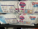 花王品牌进口妙而舒纸尿裤L54片(9-14kg)大号婴儿尿不湿柔软亲肤舒爽 实拍图