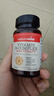 自然薇萃（naturewise）复合维生素B族软胶囊含8种维b1b2b6b12 促代谢 60粒/瓶 实拍图