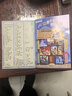 迪士尼经典动画英文电影故事 疯狂动物城1+2（共2册）迪士尼官方英文故事绘本图画书 中文注释音频跟读儿童英语分级阅读独立阅读  实拍图