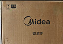 美的（Midea）微波炉烤箱一体机变频家用微波炉900W微烤一体23升平板加热杀菌易清洁X3-233A金色 实拍图