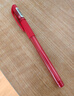 斑马牌（ZEBRA）【热门商品】中性笔 0.5mm子弹头签字笔 学生标记笔走珠水性笔 C-JJ100 JELL-BE 红色 单支装 实拍图