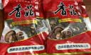 金钱菇干货特级小香菇珍珠菇煲汤冬菇菌菇香菇 金钱菇500g 实拍图