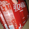可口可乐（Coca-Cola）零度无糖柠檬汽水碳酸饮料0糖0脂 330ml*6摩登罐 年货 京东专供 实拍图