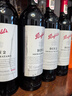 奔富（Penfolds）华晨宇同款Bin2设拉子马塔罗红葡萄酒750ml*6支整箱原瓶进口行货 实拍图