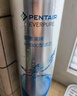 爱惠浦（Everpure） H-100C 净水器滤芯 实拍图