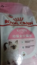 皇家幼猫猫粮 幼猫奶糕 K36 通用粮 4-12月 2KG 实拍图