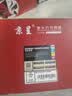 京呈TL-5353C粉盒适用立思辰GA3530CDN GA7530CDN打印机硒鼓GA3535CDN墨粉盒GB3531cdn GB7531cdn 实拍图