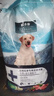 欧卡曼拉布拉多专用狗粮 幼犬成犬通用型小拉不拉多大型犬天然5kg10斤装 拉布拉多专用粮10斤装 实拍图
