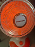 长虹（CHANGHONG）取暖器小太阳电暖器取暖电器电热扇电暖炉烤火炉快热炉取暖神器 白色升级款【直径320mm】 1 实拍图