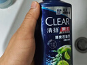 清扬男士去屑洗发水 清爽控油1.2kg 蓬松修护洗头膏京东金榜热门商品 实拍图