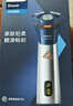 飞利浦电动剃须刀旋风3系PRO刮胡刀 风驰切剃6D浮动刀头 生日礼物送男生男友老公父亲 实拍图