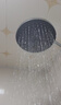 iLeddog【德国】增压淋浴花洒喷头家用浴室大出水顶喷花洒淋雨沐浴莲蓬头 10英寸星空银【增压大出水】 蓄压增压大出水丨享星级沐浴体验 实拍图