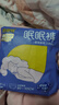 倍舒特眠眠裤 棉柔夜用防漏裤型卫生巾M-L码10条80-130斤京东自营安睡裤 实拍图