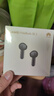 华为FreeBuds SE 2 蓝牙耳机 40小时长续航/快速充电/蓝牙5.3/轻盈小巧/影音娱乐 曜石黑 实拍图