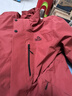 伯希和（Pelliot）【山野经典2.0Pro】冲锋衣三合一男女春秋机能外套115301098红XL 实拍图