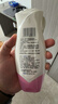 ABC私处清洁液私密处洗液抑菌洗液私密处清洁液200ml/瓶 实拍图