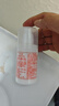 标婷维生素E乳100gVe乳膏液保湿补水润肤护手面霜身体乳情人节礼物 实拍图