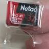 朗科（Netac）＆JOY联名款 32GB TF(MicroSD)存储卡 U1 C10 A1 P500系列 读速100MB/s行车记录仪＆安防监控摄像 实拍图