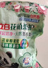立白花植柔护深层洁净天然洗衣粉6斤 7种花植成分 持久留香 超强去污 实拍图