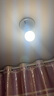 宜家（IKEA）MYRKISEL麦希瑟LED灯泡家用照明灯无线调光 球形LED灯泡E27 1055流明智能 实拍图
