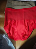 高腰无痕舒适收腹裤蚕丝底裆轻塑裤塑身提臀内裤女 红色 2XL 【140-160斤】 实拍图