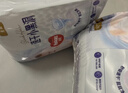 好奇（Huggies）金装拉拉裤XXL33(15kg以上)尿不湿【速干不易红】 实拍图