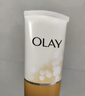 玉兰油（OLAY）乳液透亮洁面乳100g卸妆清洁控油洗面奶男士护肤品新年礼物送女友 实拍图