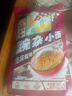 良工坊重庆风味豌杂小面215.5g豌杂面速食面条豌豆肉臊炸酱面儿童早餐面 实拍图