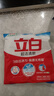 立白洗衣粉大师香氛洁清新除菌去渍洗衣粉手洗机洗深层去渍不伤手 超洁洗衣粉245g*1袋 实拍图