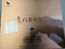 八马茶业福鼎白茶白牡丹小金砖 2021年原料300g礼盒装 茶叶年货送礼 实拍图