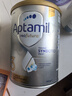 爱他美（Aptamil）爱他美澳洲白金版 叶黄素DHA新西兰婴幼儿配方牛奶粉官方授权 【入群享全网价最低价】3段  保质期27年10月 实拍图