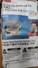 3M防毒面具配件6001CN滤毒盒防有机气体防有机蒸气化工喷漆专用 实拍图