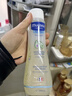 妙思乐婴儿温和洗发露200ml 儿童洗发水3-6-12岁适用 法国原装进口 实拍图