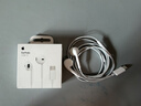 Apple/苹果 EarPods USB-C有线耳机 type-c有线耳机苹果耳机 苹果17有线耳机笔记本耳机游戏音乐 实拍图