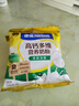 雀巢（Nestle）全家营养高钙奶粉袋装 300g*3 香甜浓醇 送礼推荐 实拍图