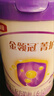 伊利金领冠菁护A2β-酪蛋白高量乳铁蛋白较大婴儿奶粉2段(6-12月)800g 实拍图