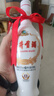 古井贡酒 老瓷贡 浓香型白酒 50度 500ml*6瓶 整箱装 口粮酒 实拍图