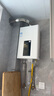 海尔出品统帅12升天然气燃气热水器京东自营上门安装以旧换新家用恒温变频节能省气速热防冻12升LS1D 实拍图