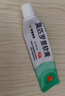 【原研】百多邦 莫匹罗星软膏2%*15g  脓疱病疖肿毛囊炎湿疹 中美史克 实拍图