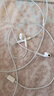 Apple/苹果 EarPods USB-C有线耳机 type-c有线耳机苹果耳机 苹果17有线耳机笔记本耳机游戏音乐 实拍图